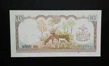 اسکناس