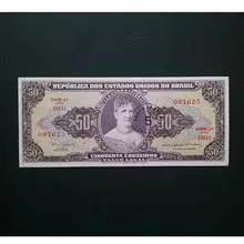 اسکناس