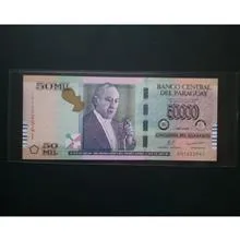 اسکناس