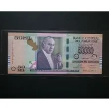 اسکناس