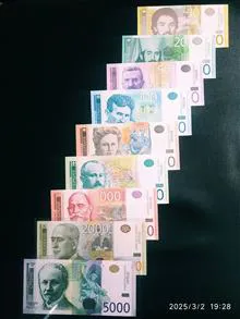 اسکناس