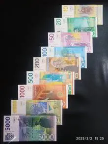 اسکناس