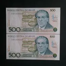 اسکناس