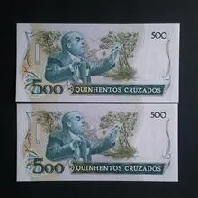 اسکناس