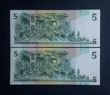 اسکناس