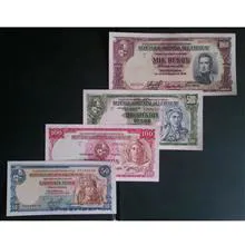 اسکناس