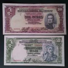اسکناس