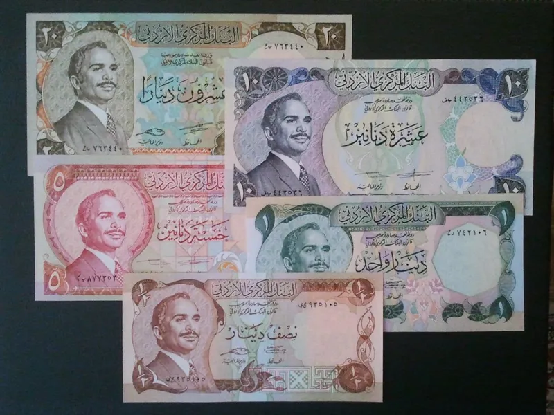 اسکناس ست پنج برگ اردن 1975