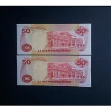 اسکناس