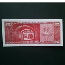 اسکناس