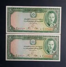 اسکناس