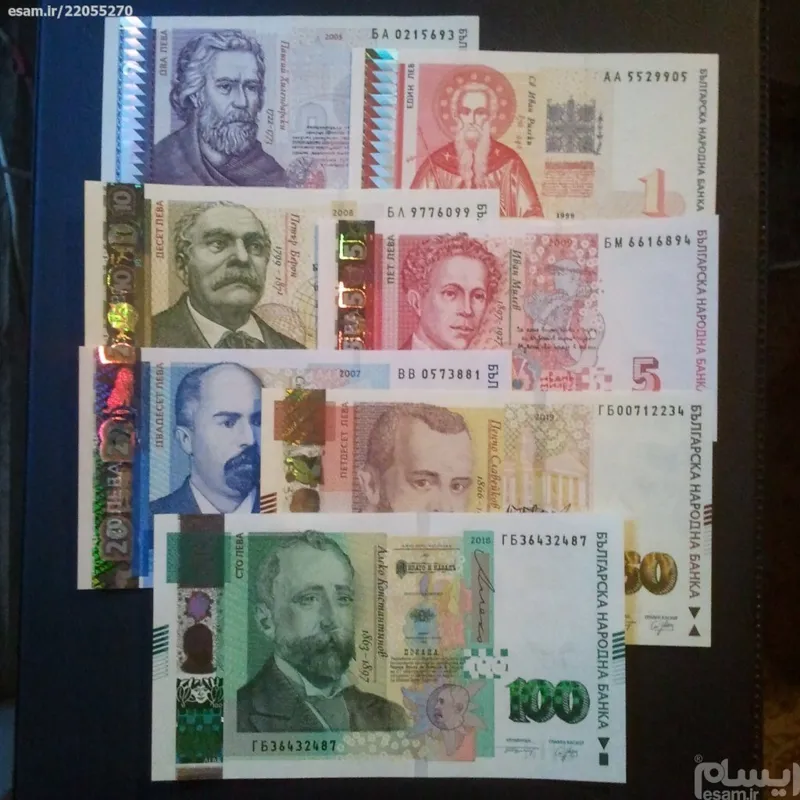 اسکناس ست هفت برگ تک اسکناسهای بلغارستان