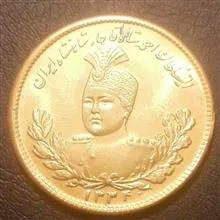 سکه