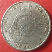 سکه