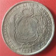 سکه
