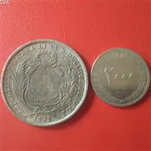 سکه