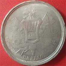 سکه