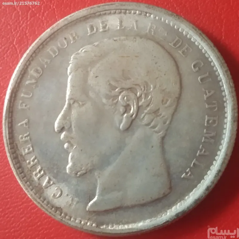 سکه مدال 1 پزو گواتمالا کارارا 1867