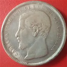 سکه