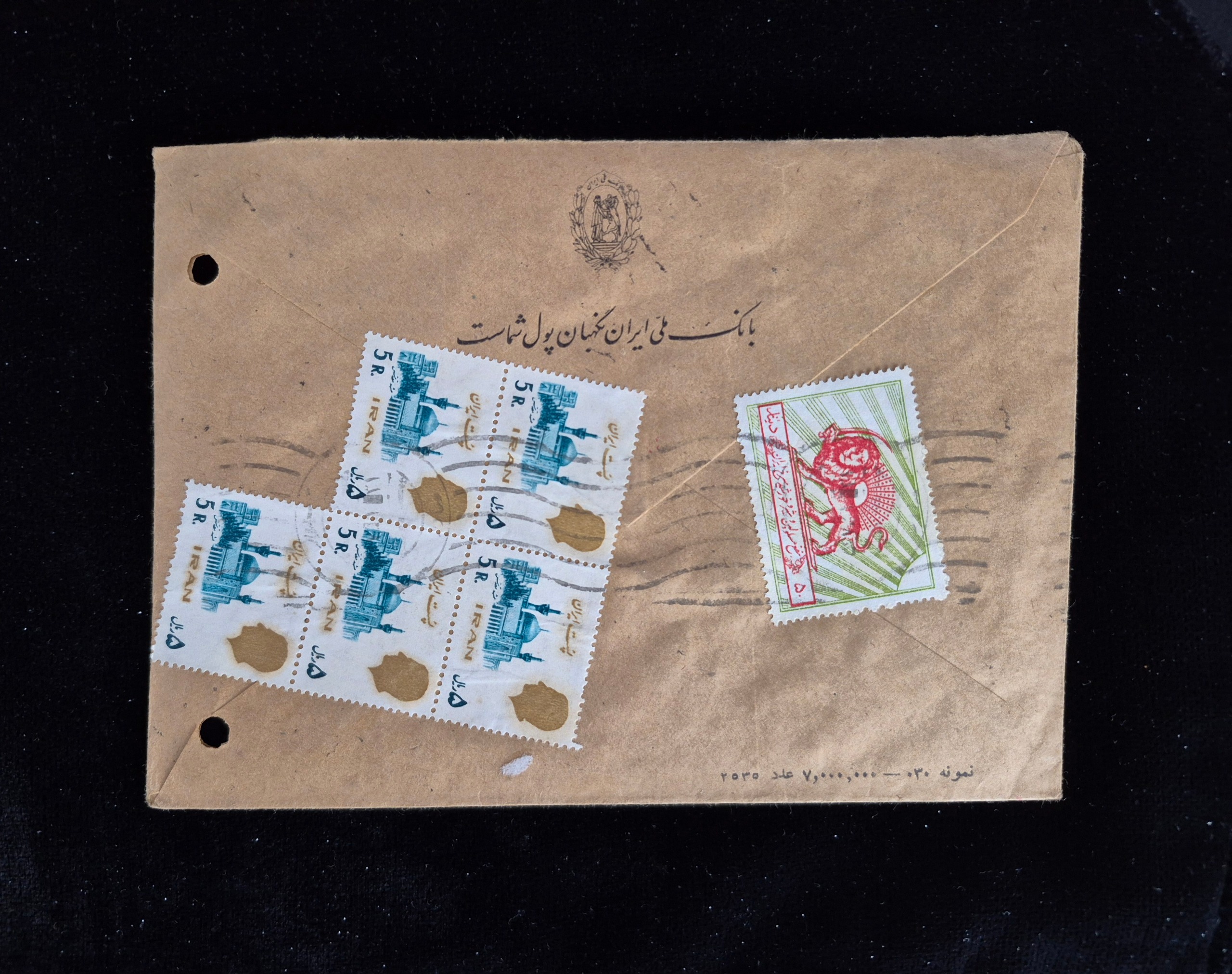 پاکت شهسوار نایاب