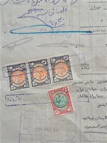 درخواست