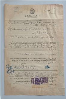 وکالتنامه