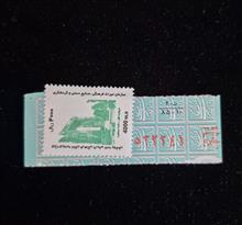 ورودی