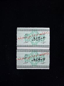 بلیط