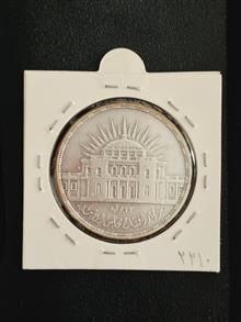 25