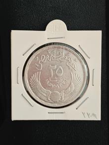 25