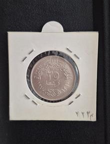 25