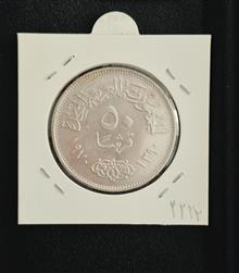 50