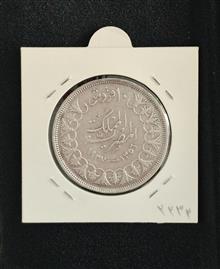 سکه