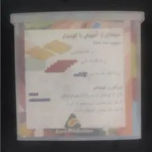 آموزش