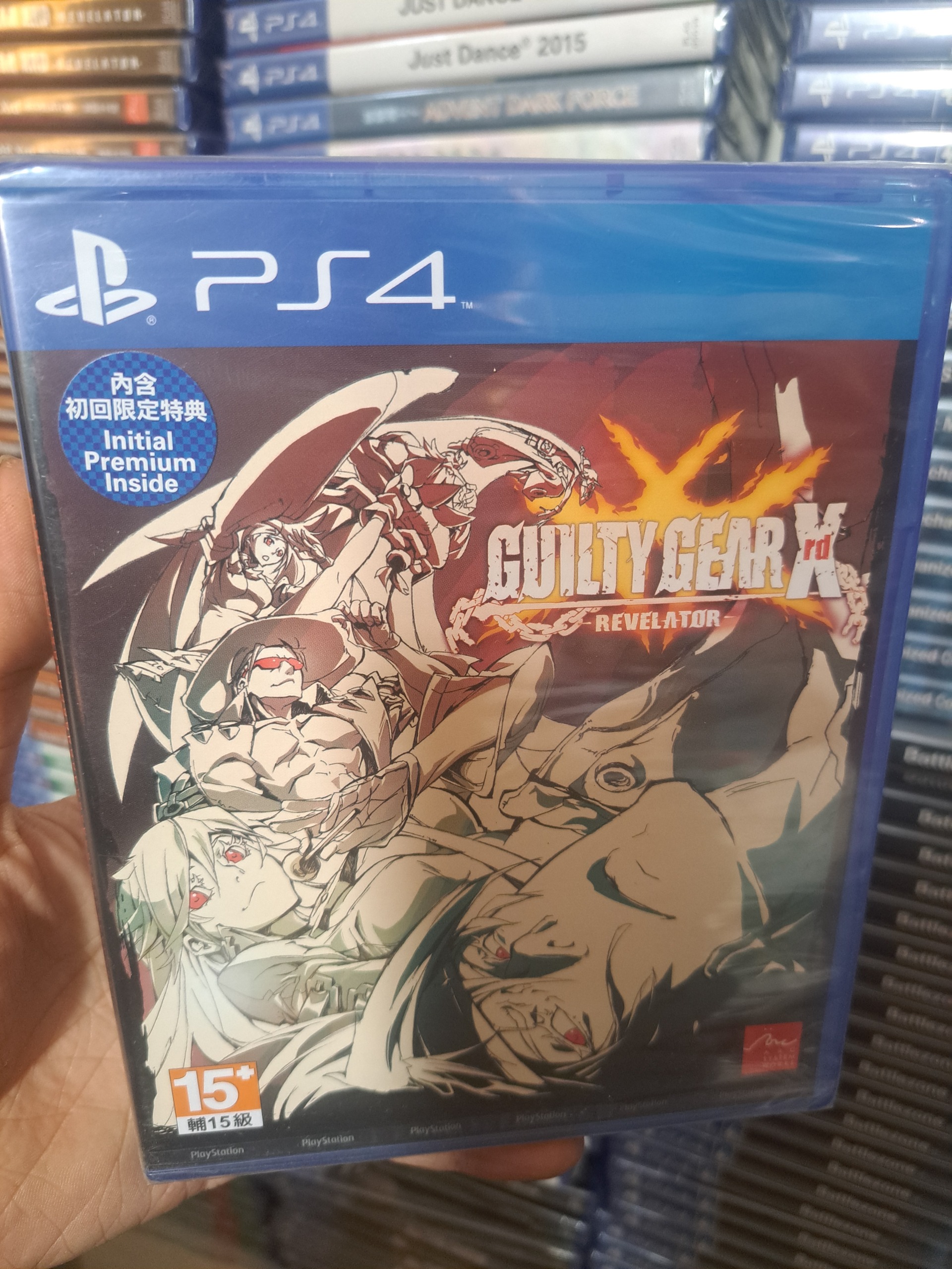 بازی2نفره پلمپ انیمه ای ژاپنی GUILTY GEAR X