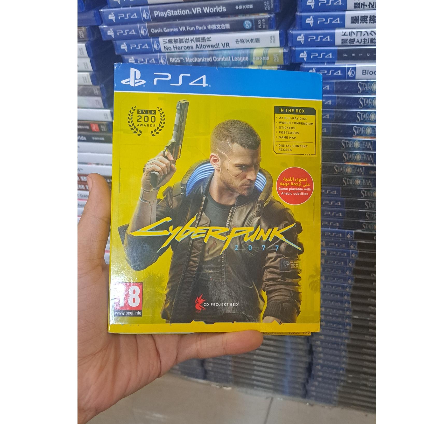 بازی سایبر پانک فول پک با نقشه و پوسترو برچسب هاش