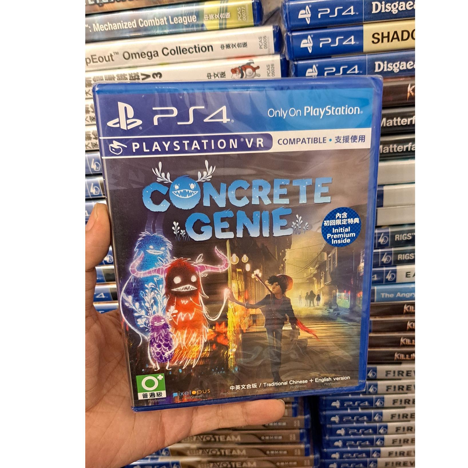 بازی پلمپ اصلی concrete Genie vr