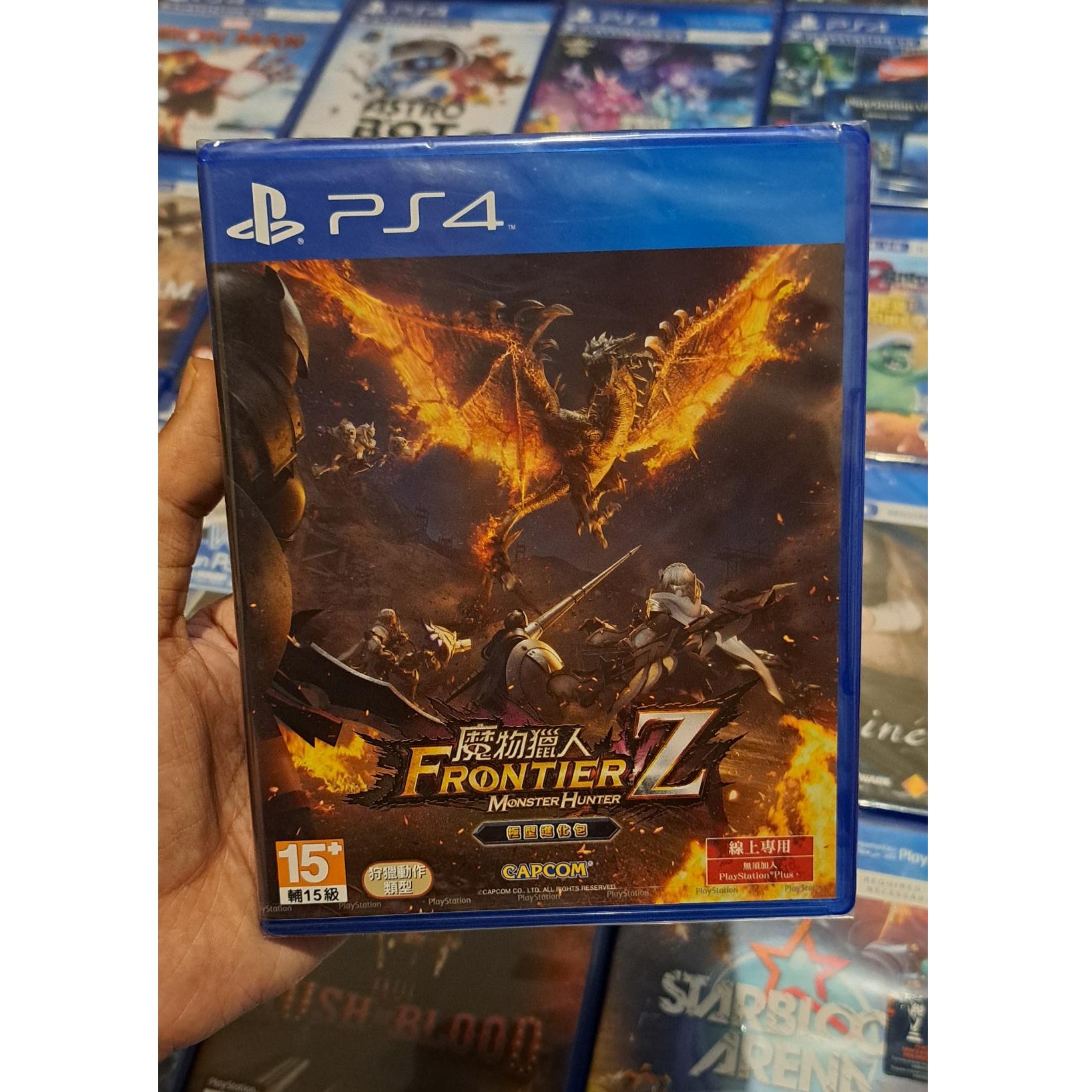 بازی پلمپ اصلی frontierz ژاپنی سازنده کپکام