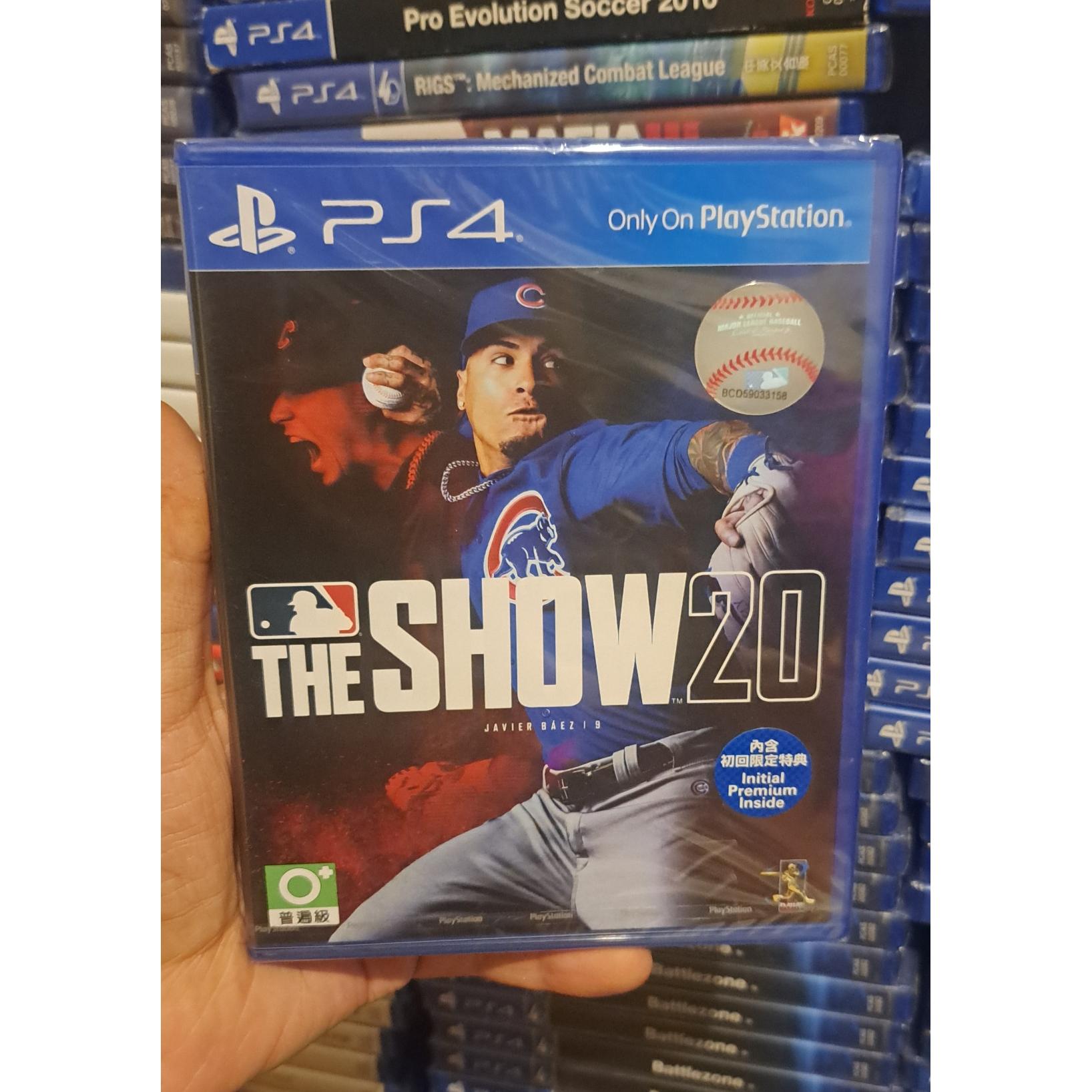 بازی پلمپ اصلی بیسبال show20 یک تا 4 نفره