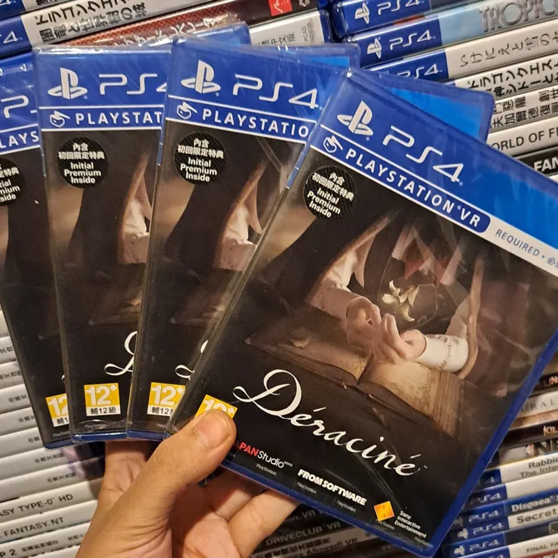 بازی پلمپ اصلی deracine انگلیسی ژاپن استودیو