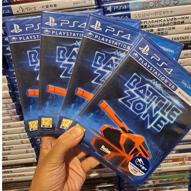 بازی پلمپ اصلی battle zone انگلیسی