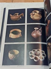 آذربایجان