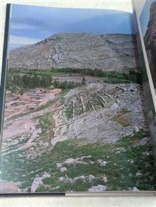 آذربایجان