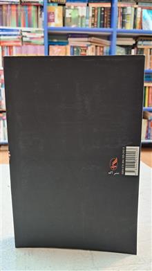 تازیانه