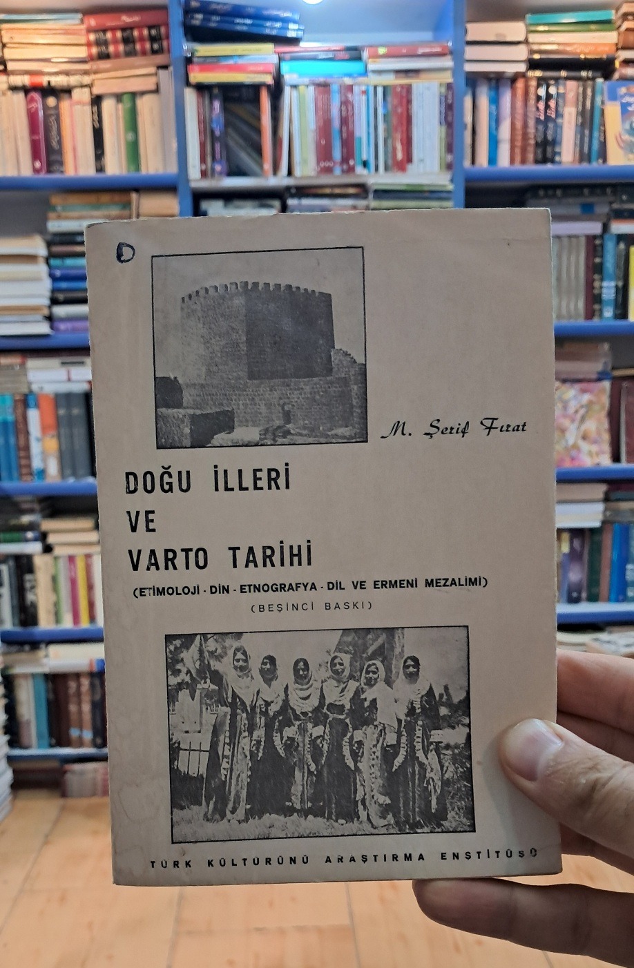 Doĝu illeri ve varto tarihi