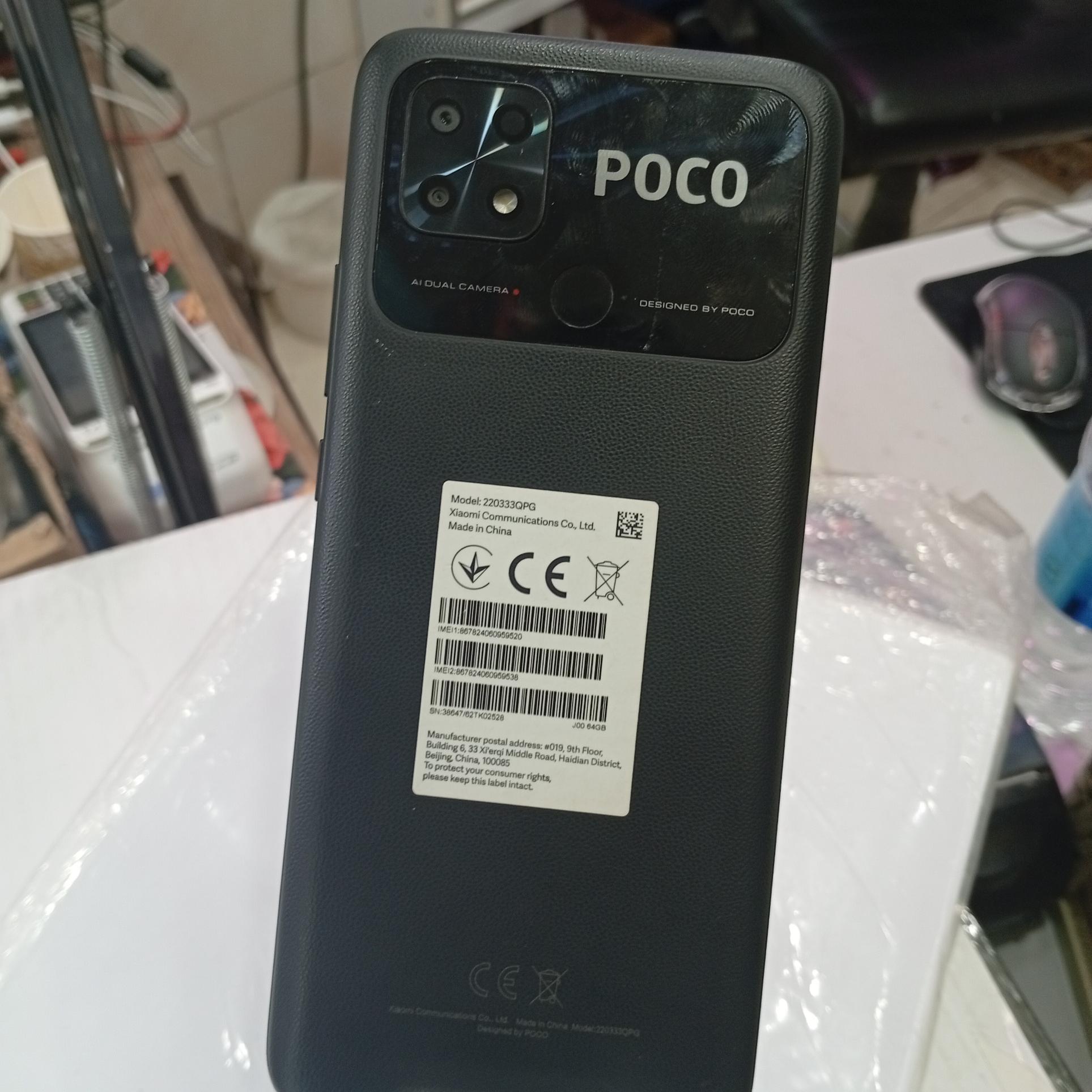 شیائومی پوکو c40