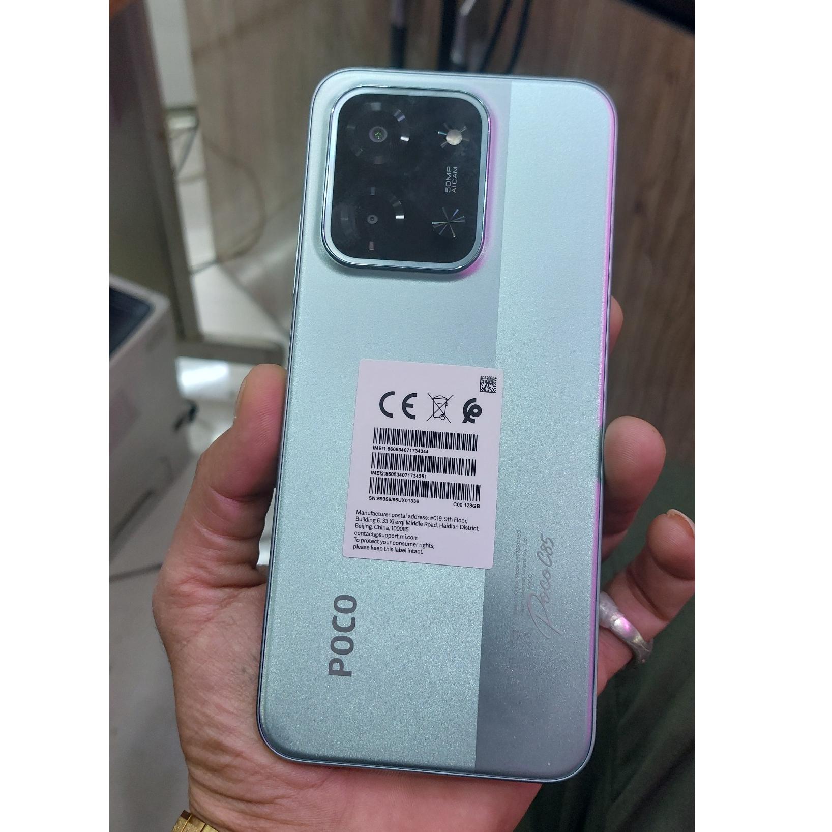 پوکو c85 ارسال رایگان