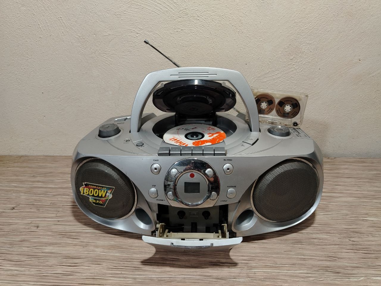 پرتابل زیبای مارشال