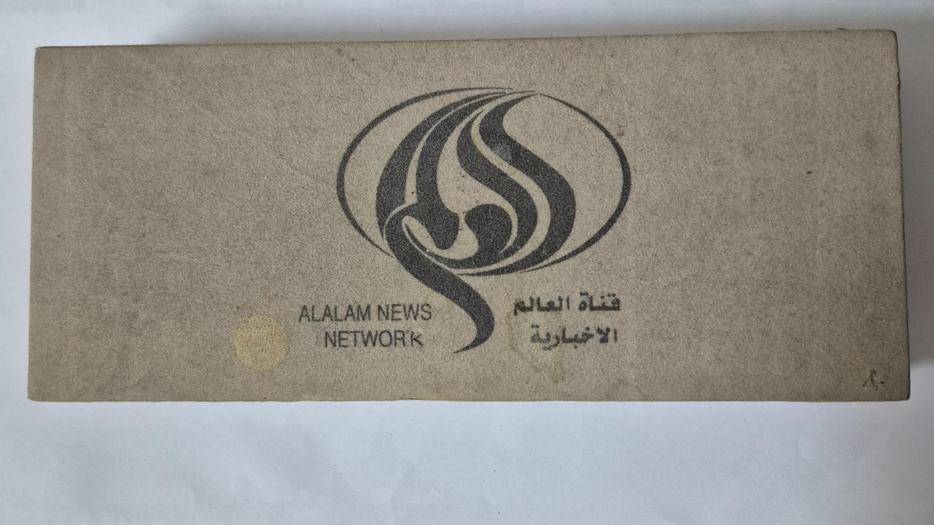 خودنویس،خودکار و روان نویس قدیمی