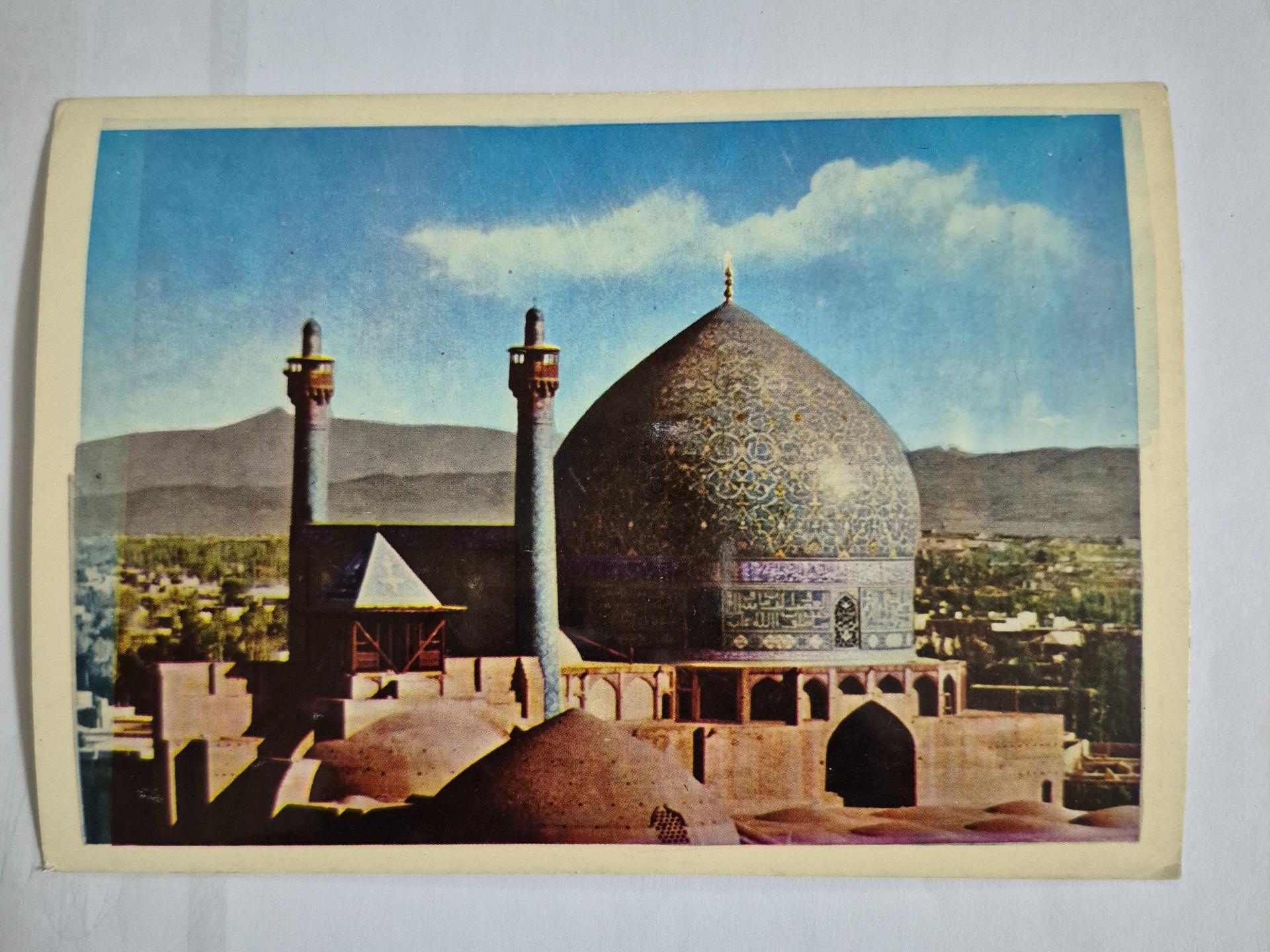 کارت پستال گنبد و مناره مدرسه چهار باغ اصفهان